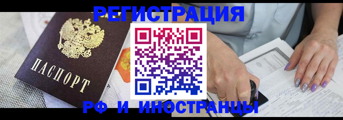 форма 3 в Оби